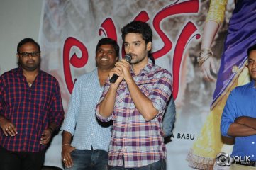 Sumanth Ashwin Birthday Celebrations